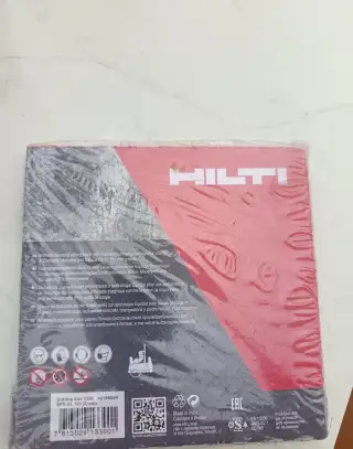 Diamantové kotúče HILTI SPX-SL 150 ULTIMATE