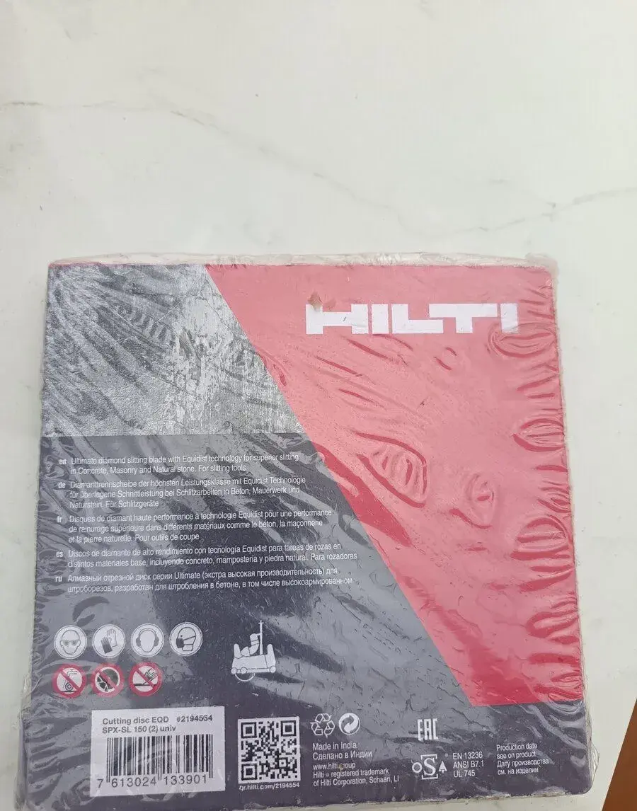Diamantové kotúče HILTI SPX-SL 150 ULTIMATE