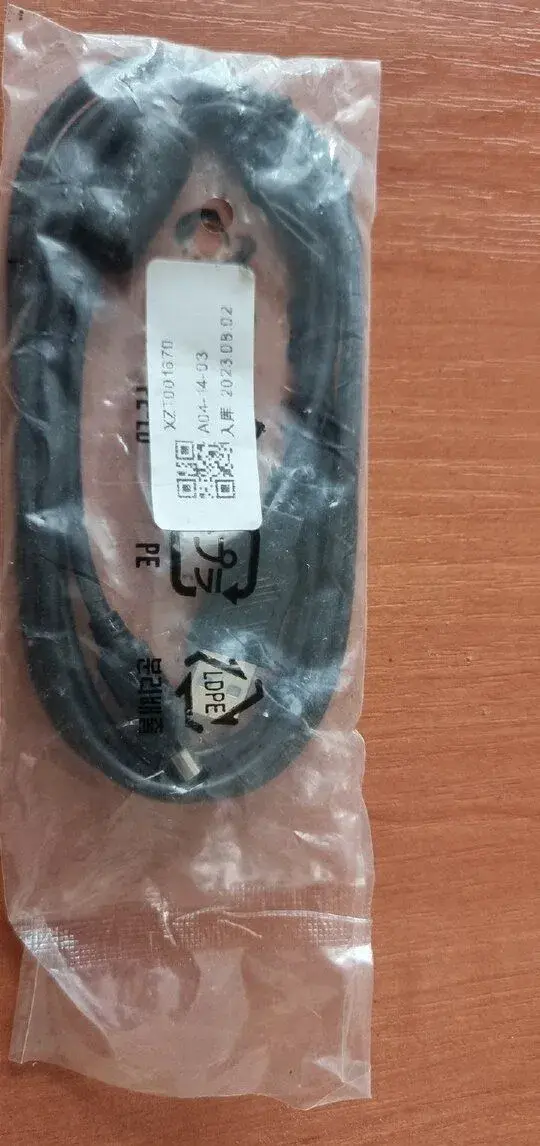 Kabel Olympus CB-USB6