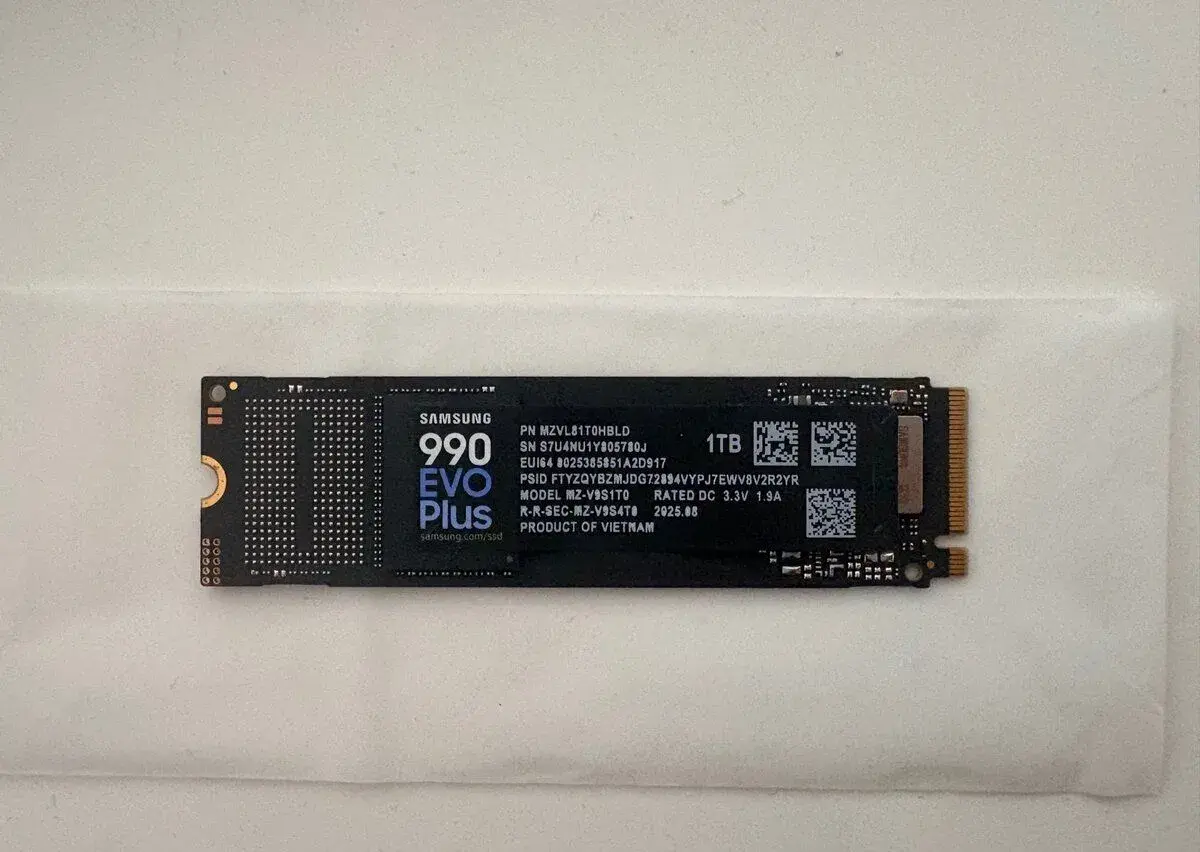 Samsung 990 EVO Plus 1 TB