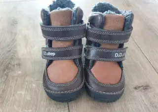 Zimne topanky velkost 21