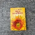 Miluj svoj život - Louise L. Hayová