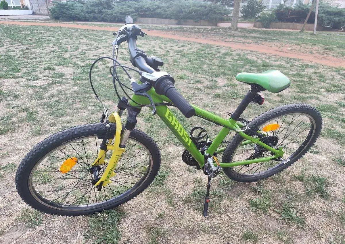Detský bicykel "GHOST"