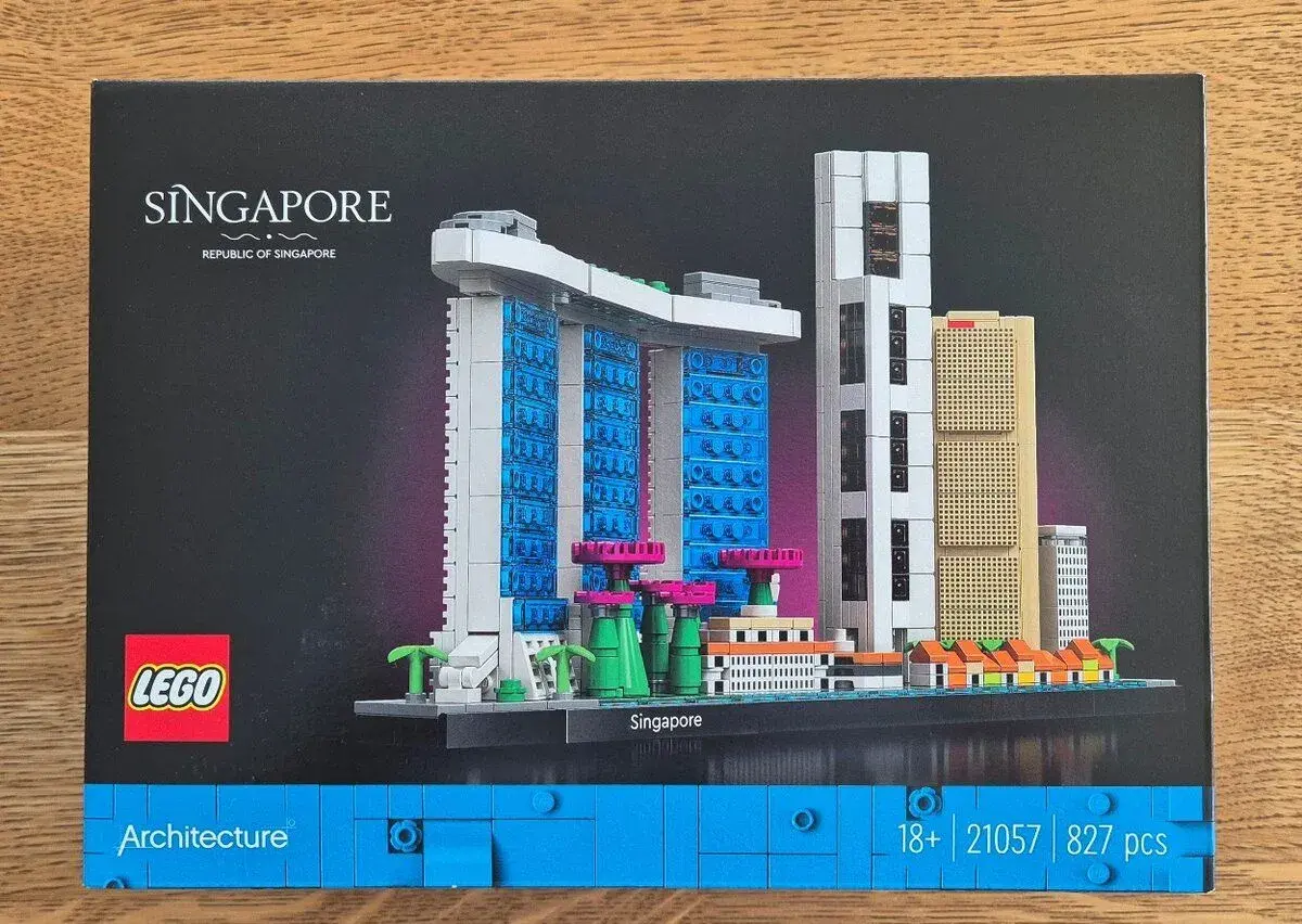 LEGO®Architecture 21057 – Singapore
