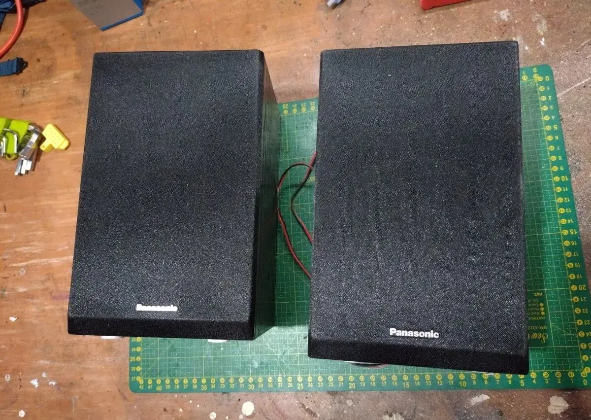 Panasonic SB-PM02