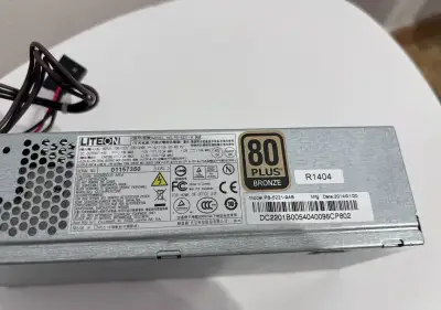 Použitý zdroj do počítača Acer Veriton X2631G 220W.