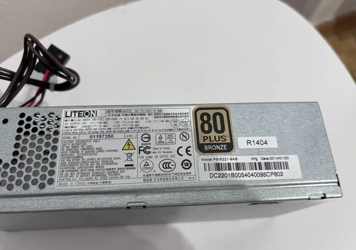Použitý zdroj do počítača Acer Veriton X2631G 220W.