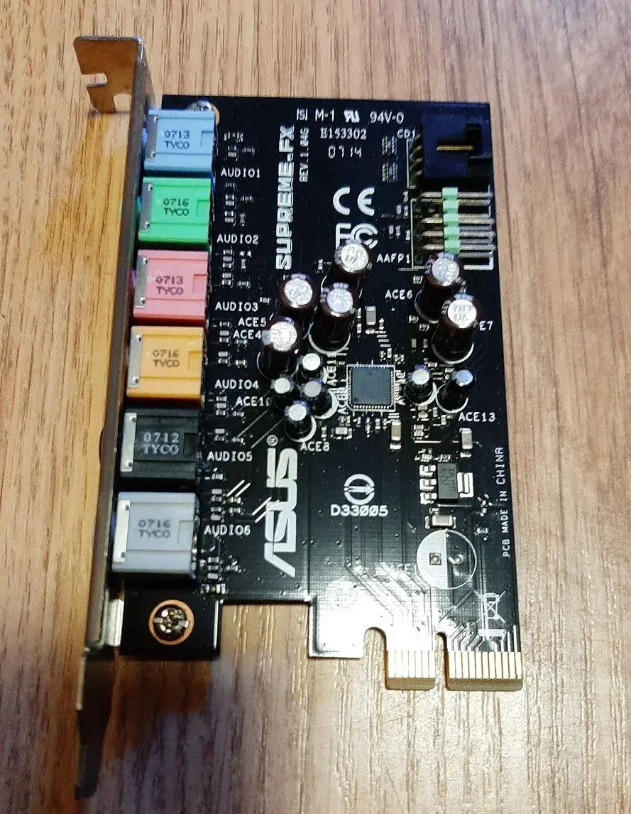 ASUS Supreme-FX
