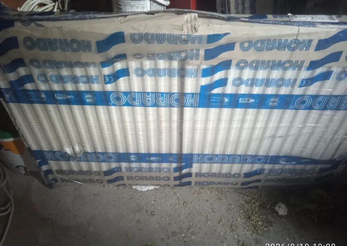 na predaj dva radiatory KORADO