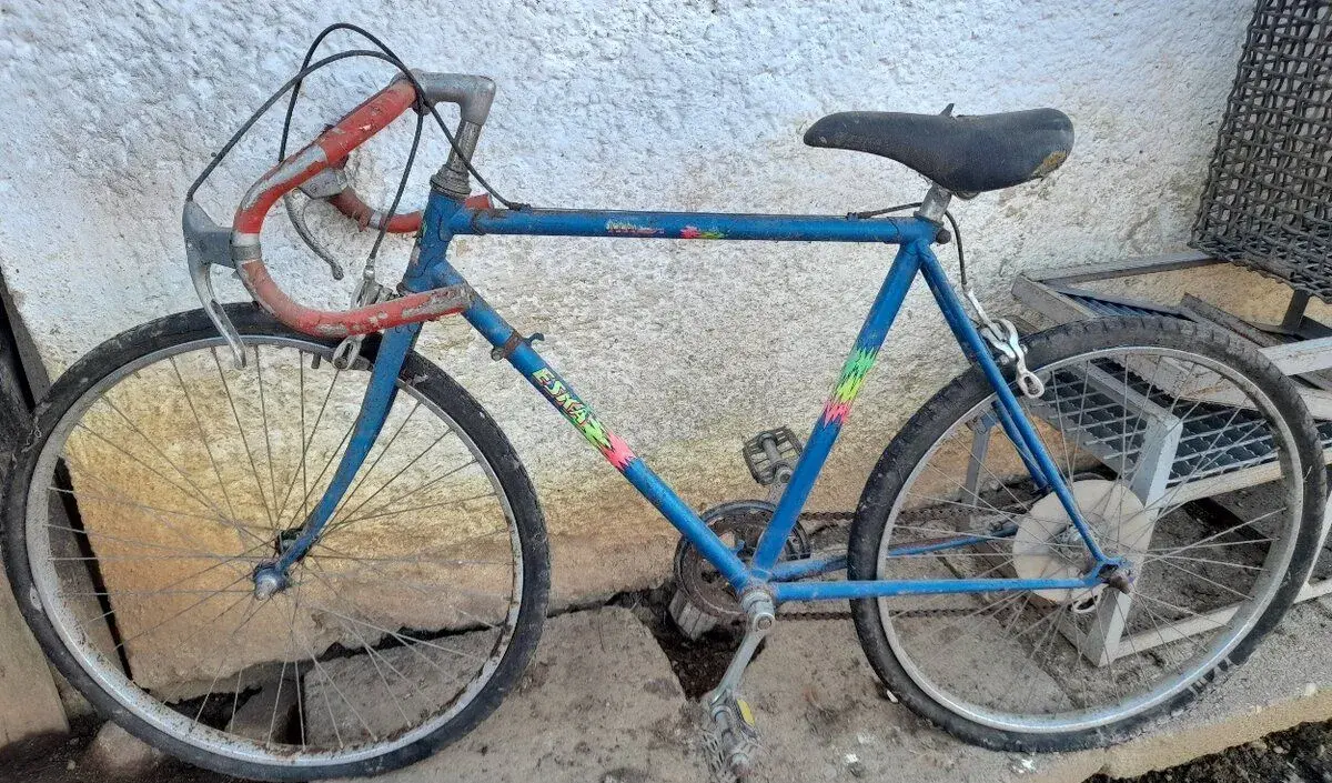 Staršie bycikle