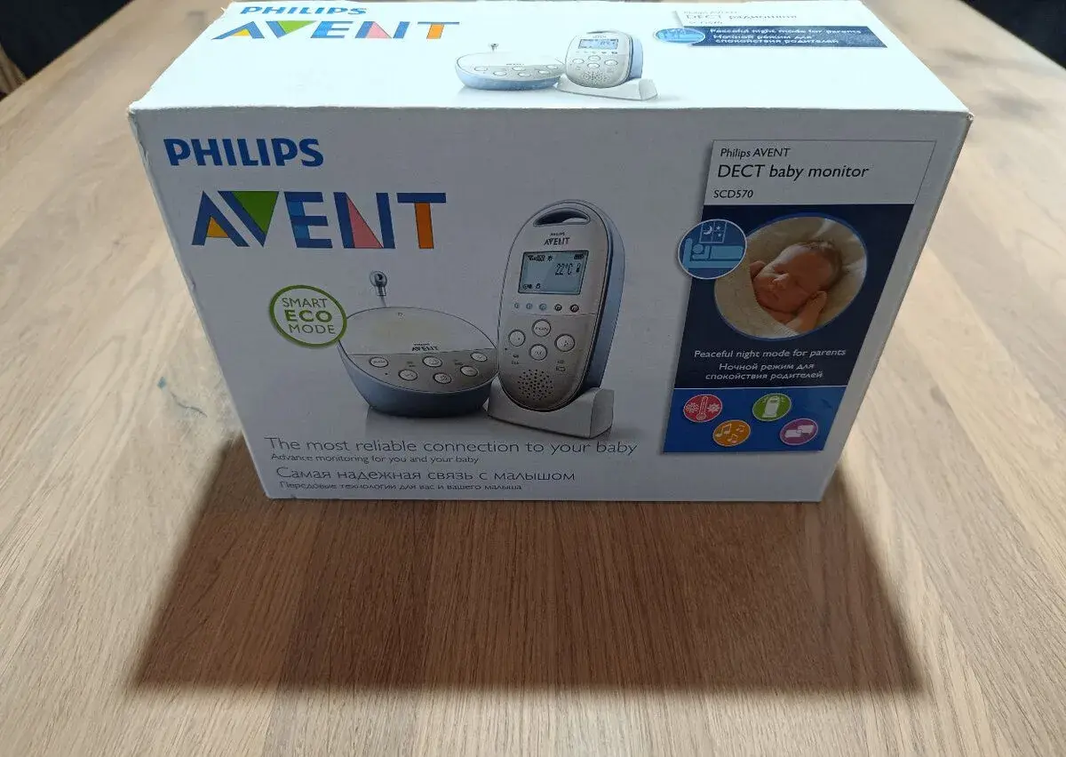 Avent SCD570