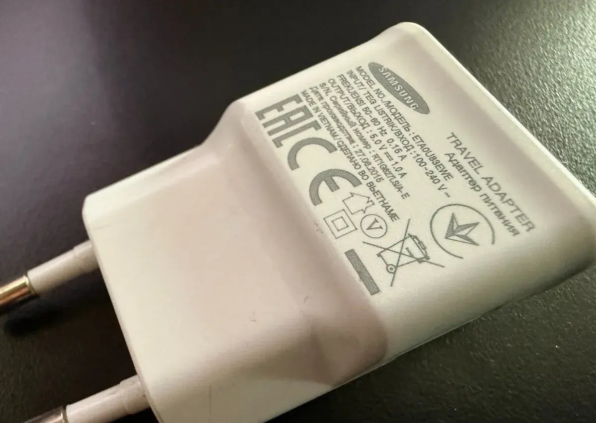USB nabíjač Samsung 5V 1A – symbolicka cena