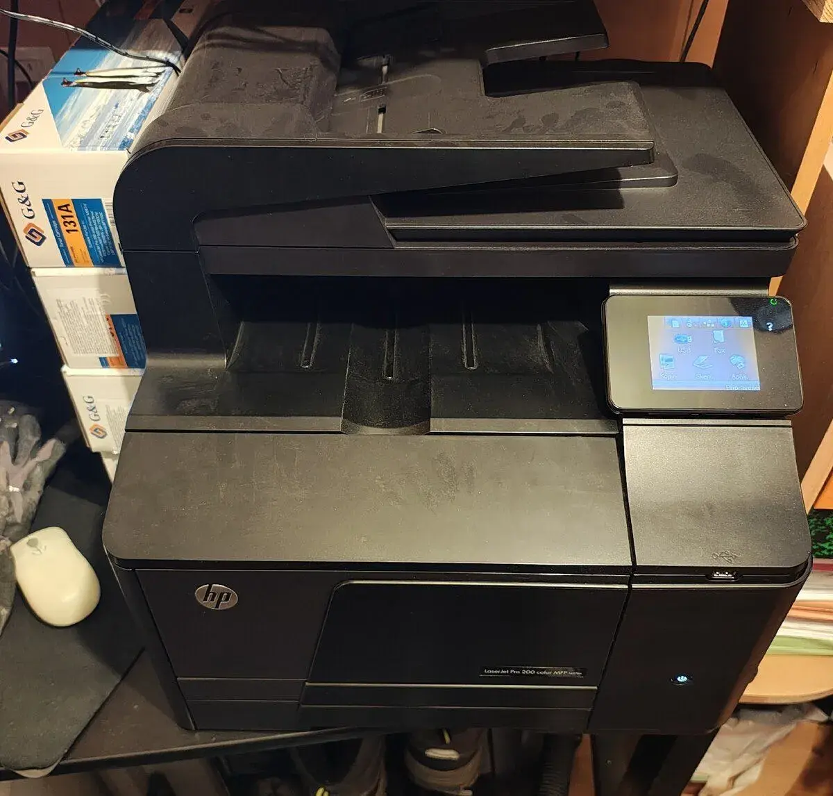HP LaserJet Pro 200 color MFP M276n