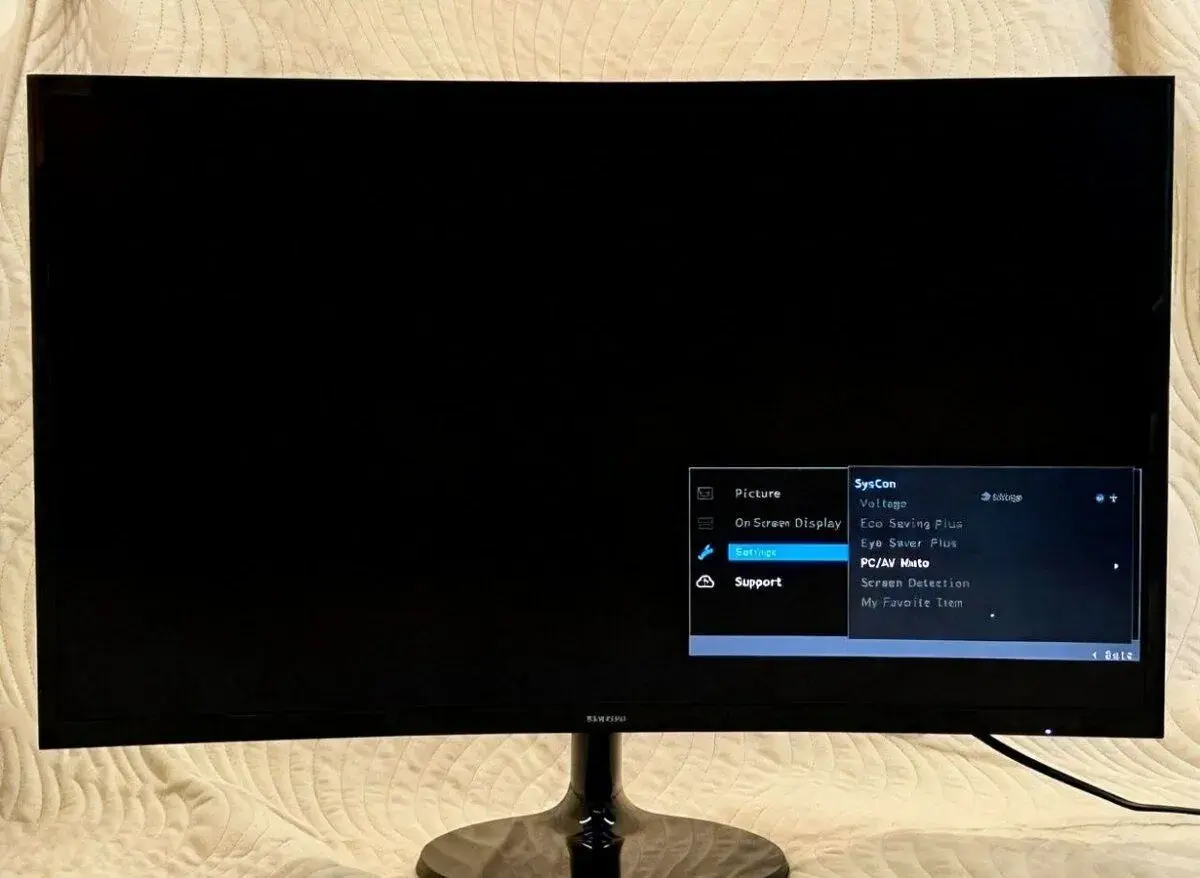 Samsung 27" monitor S27D360GAU – Full HD, 100 Hz, Curved