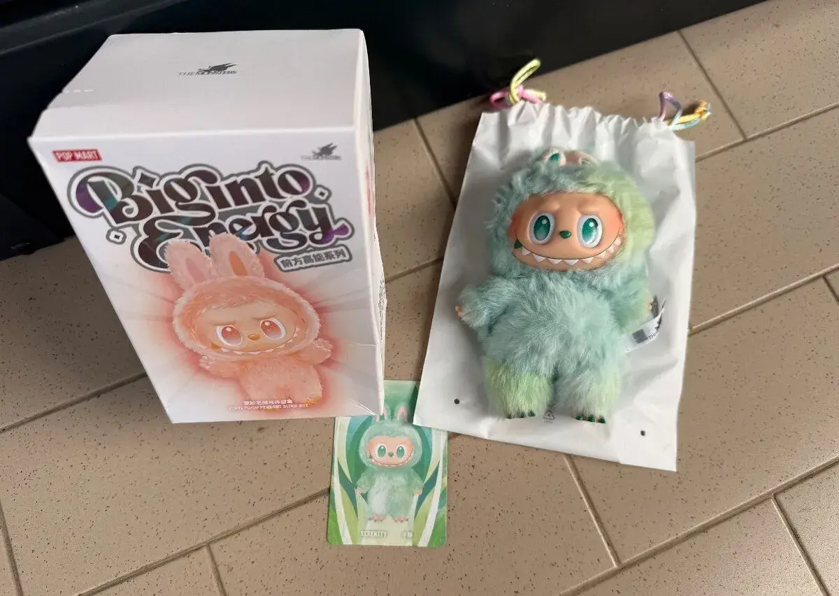 Labubu Big Into Energy - HAPPINESS