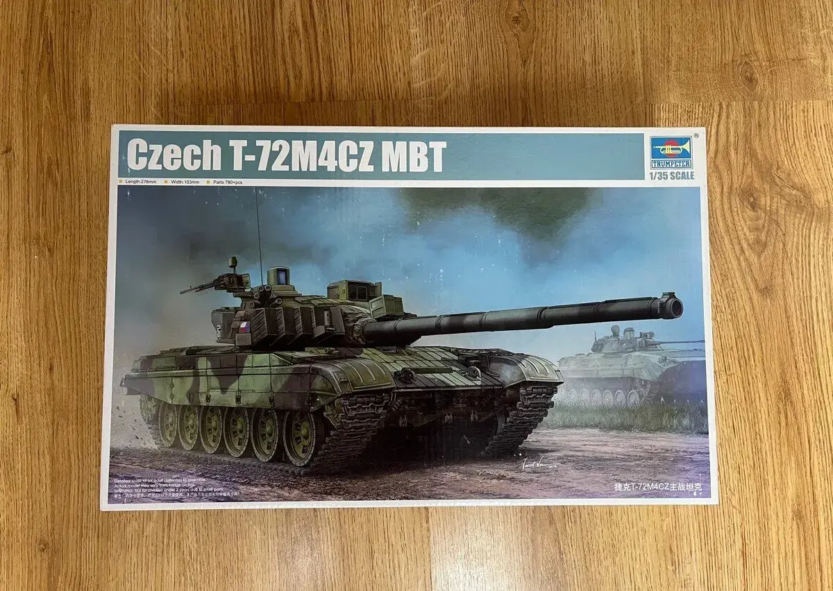 T-72M4CZ MBT