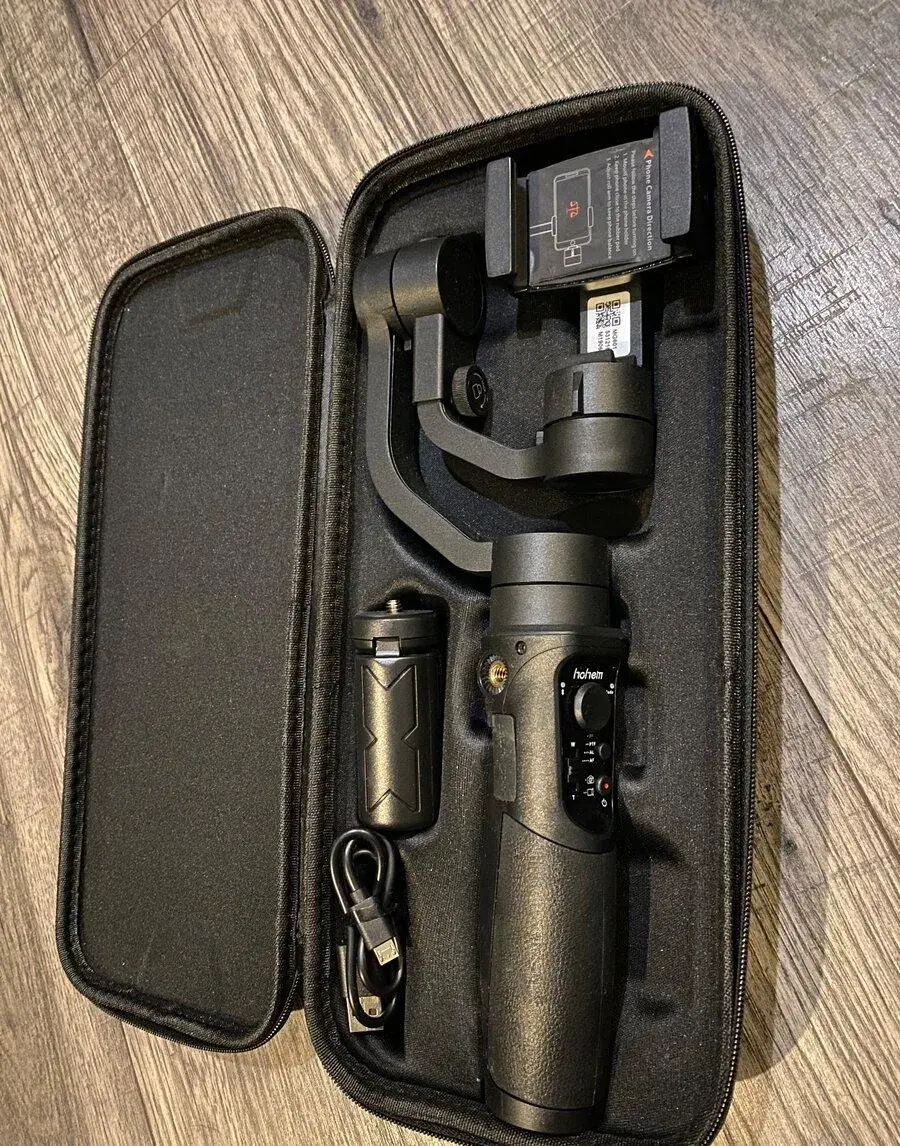 Gimbal