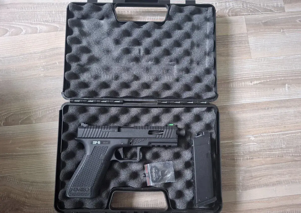 Airsoft vybavenie