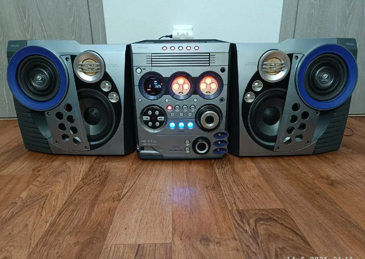 PHILIPS FW-M777+ diaľkové. MP3, CD, GAME PORT.