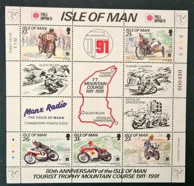 Aršík známok Isle of Man 1991 – motocyklové preteky TT