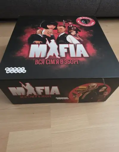 Hra Mafia