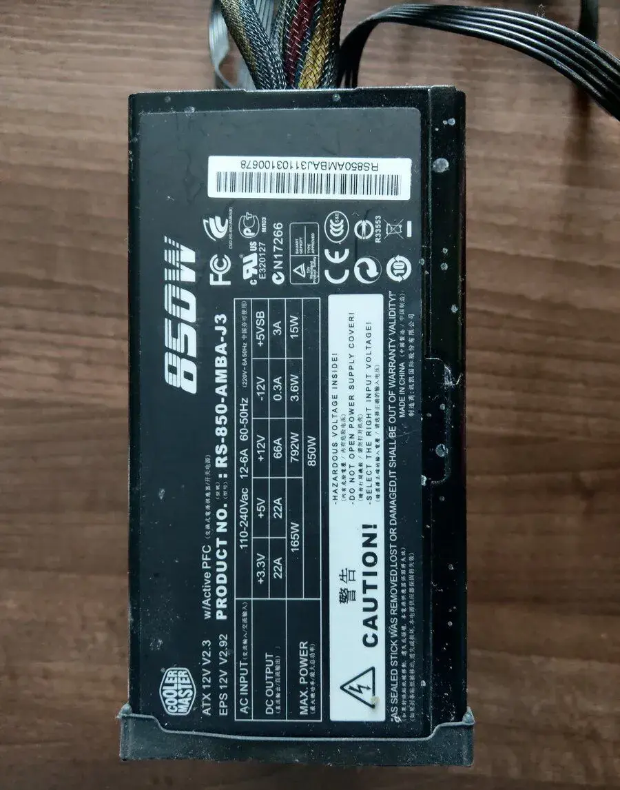 Cooler Master Silent Pro M850
