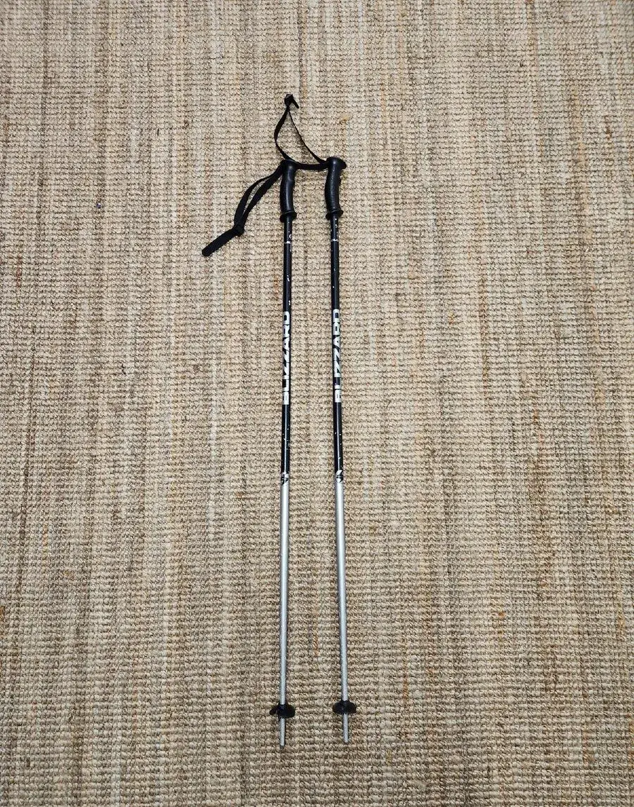 Lyžiarske palice Blizzard 120 cm