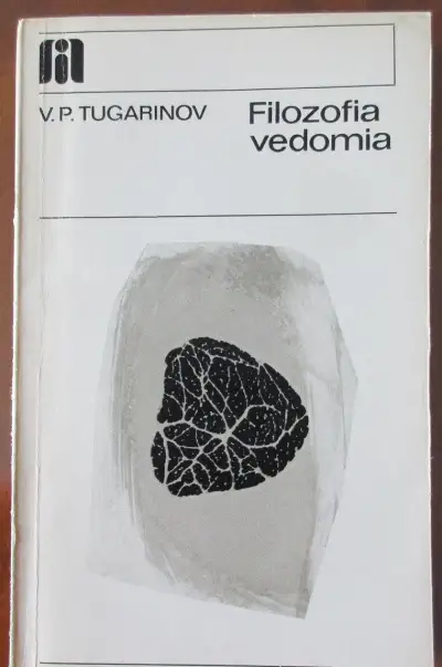 Filozofia vedomia (súčasné problémy)- V.P. Tugarinov