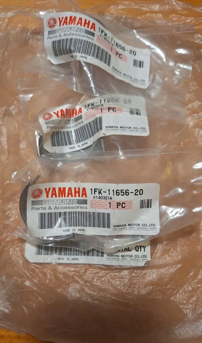 YAMAHA V- MAX 1200 Bearing