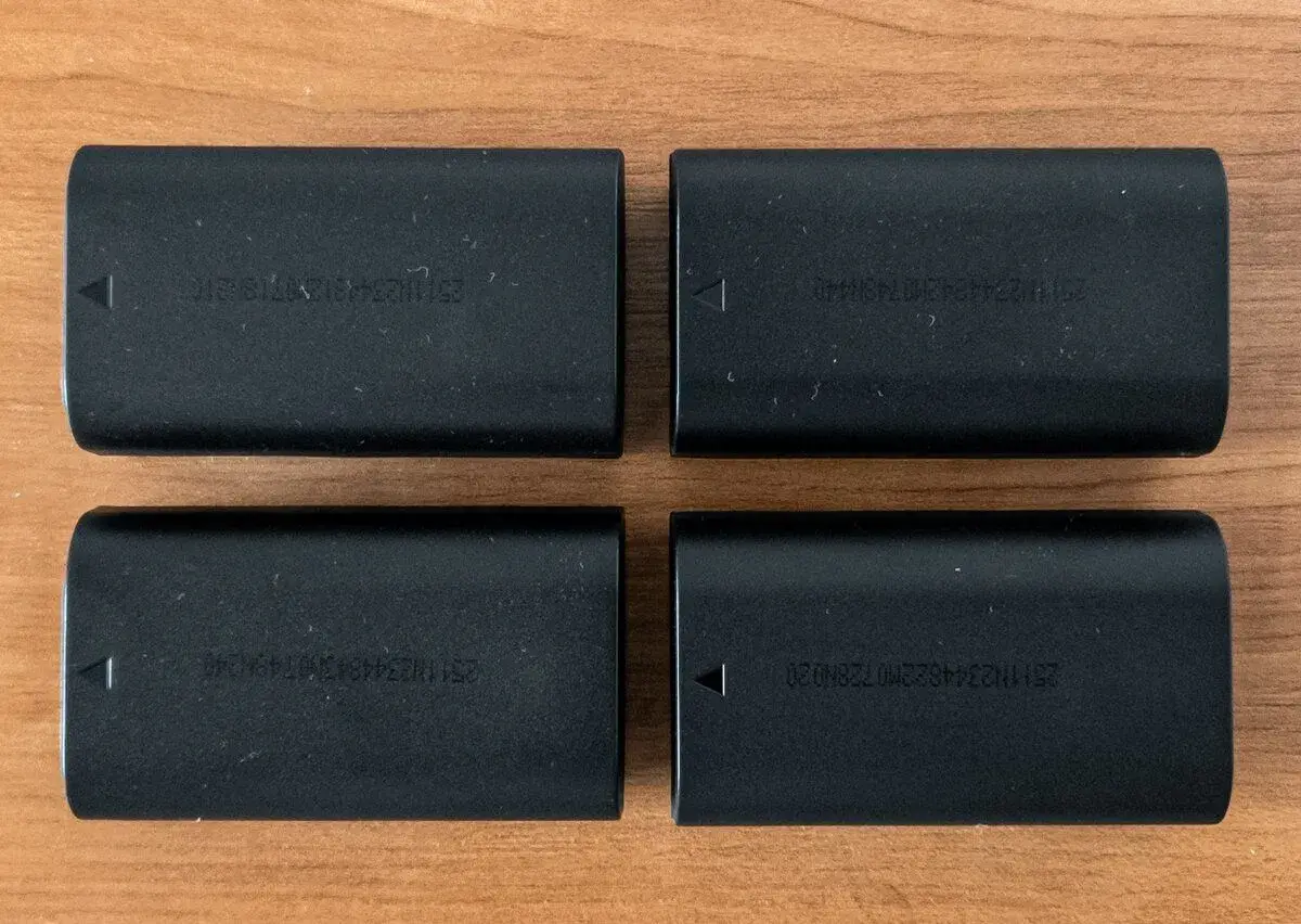 Canon LP-EL 2600mAh