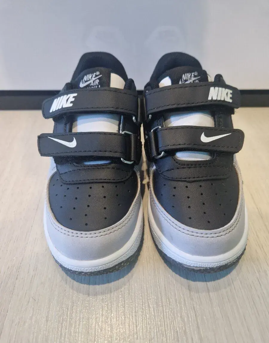 Botasky Nike