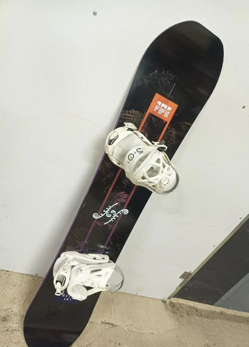 Snowboard + viazanie