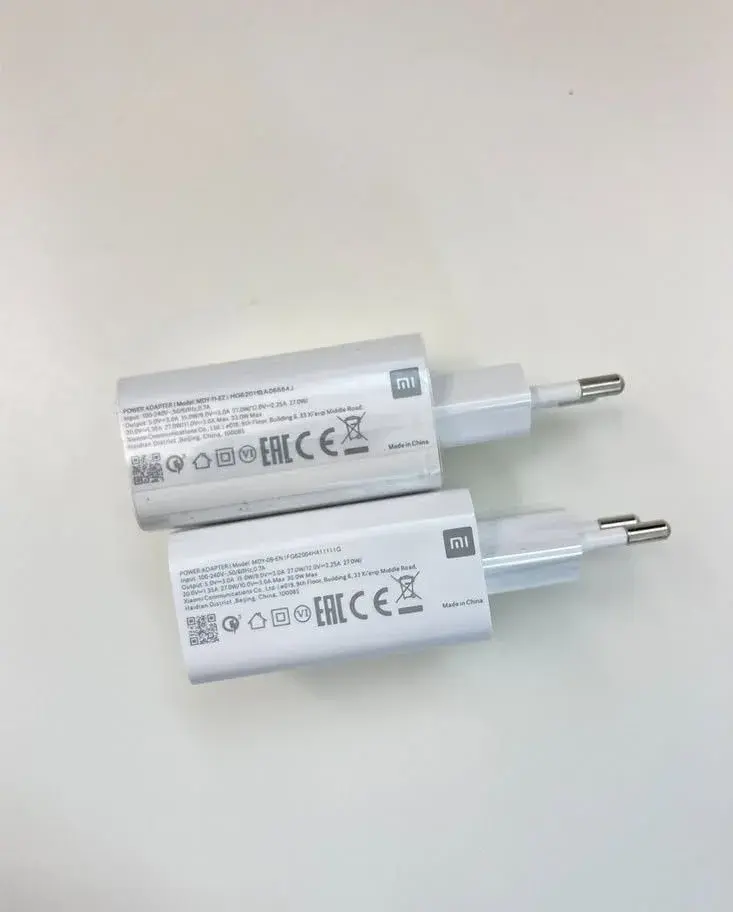 Nabíjačka adaptér Xiaomi 33W