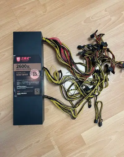 PC Zdroj 2600w