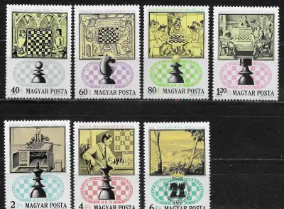MAĎARSKO⚽(FIL.100.) 1974 Chess - čistá. lep