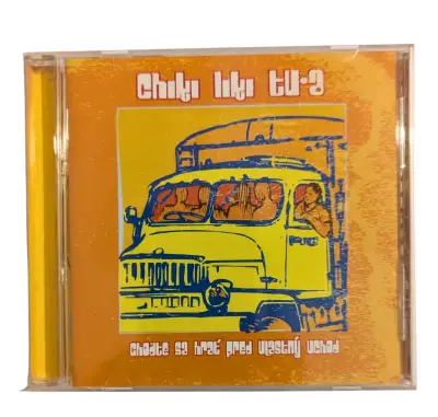 CD Chiki Liki Tu-A ‎– Choďte Sa Hrať Pred Vlastný Vchod