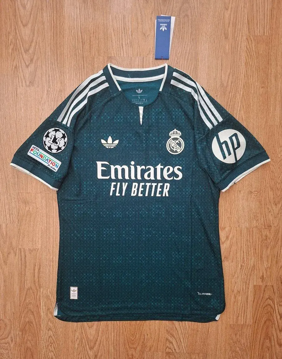 Real Madrid 26/27 Away