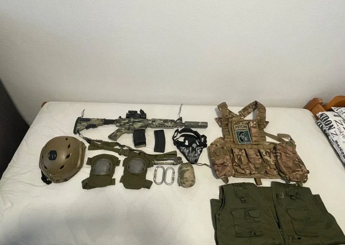 Výbava na airsoft