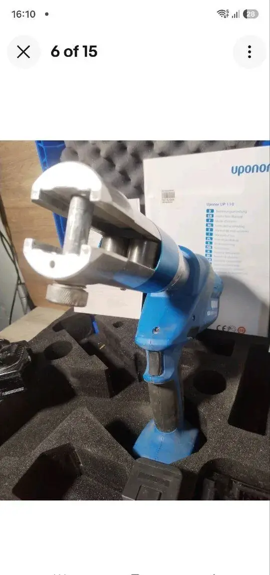 Lisovacka up 110 uponor