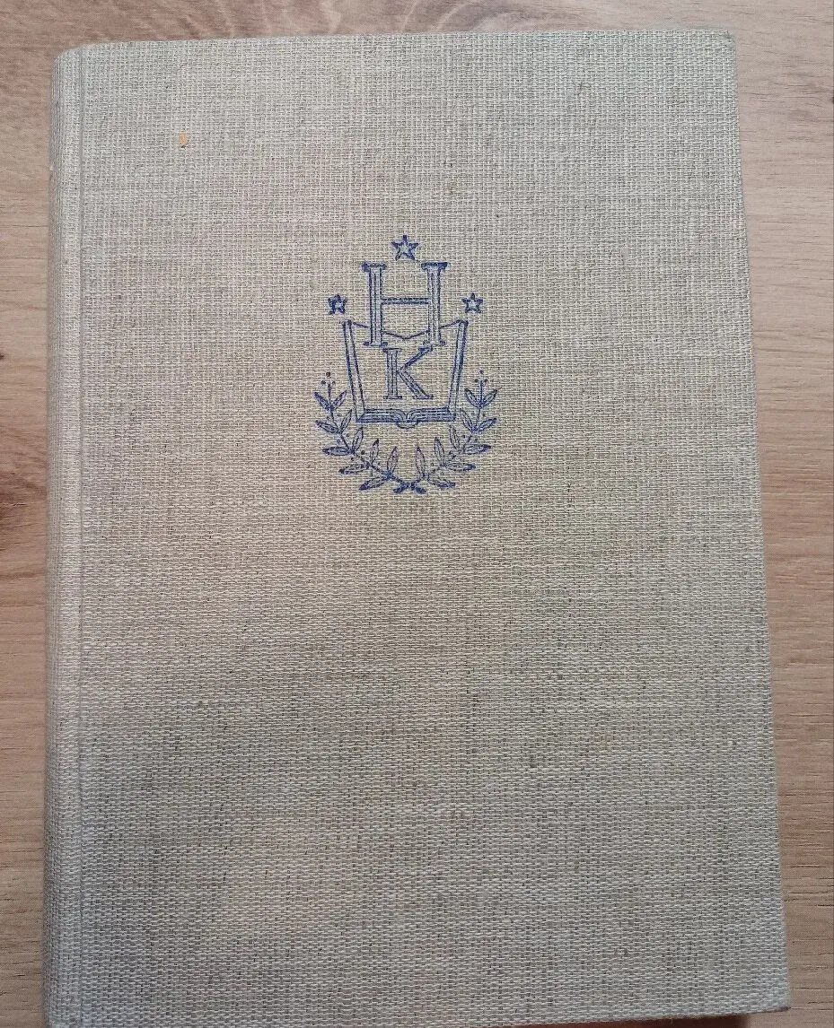 Knihy z edicie Hviezdoslavova kniznica