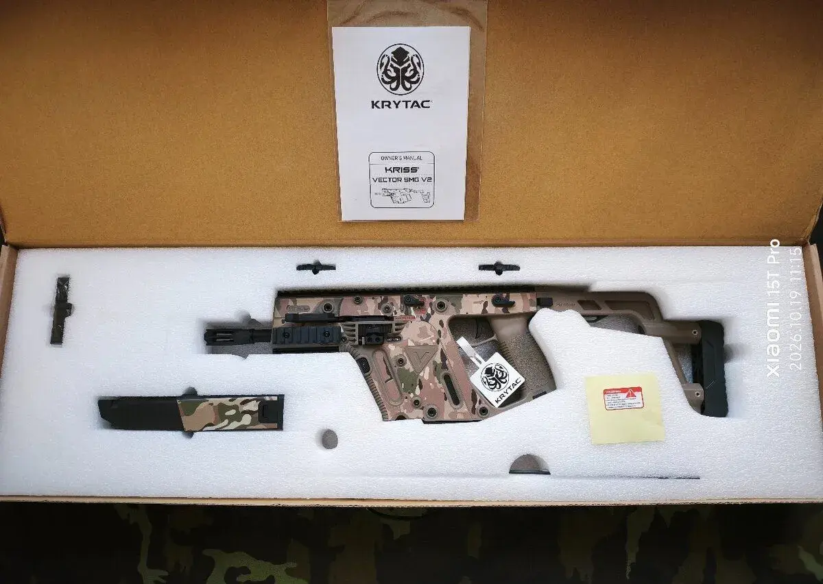 Krytac Kriss Vector SMG V2 AEG dark earth.