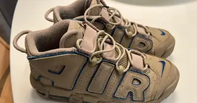 Nike air 40,5 tenisky