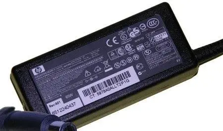 Nabíjačku na HP notebook - 2ks
