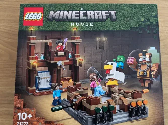 NEOTVORENE LEGO Minecraft 21272