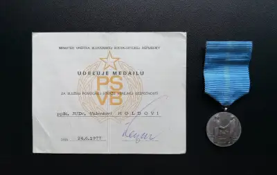 Pamätná medaila Za službu pomocnej stráže verejnej bezpečnos