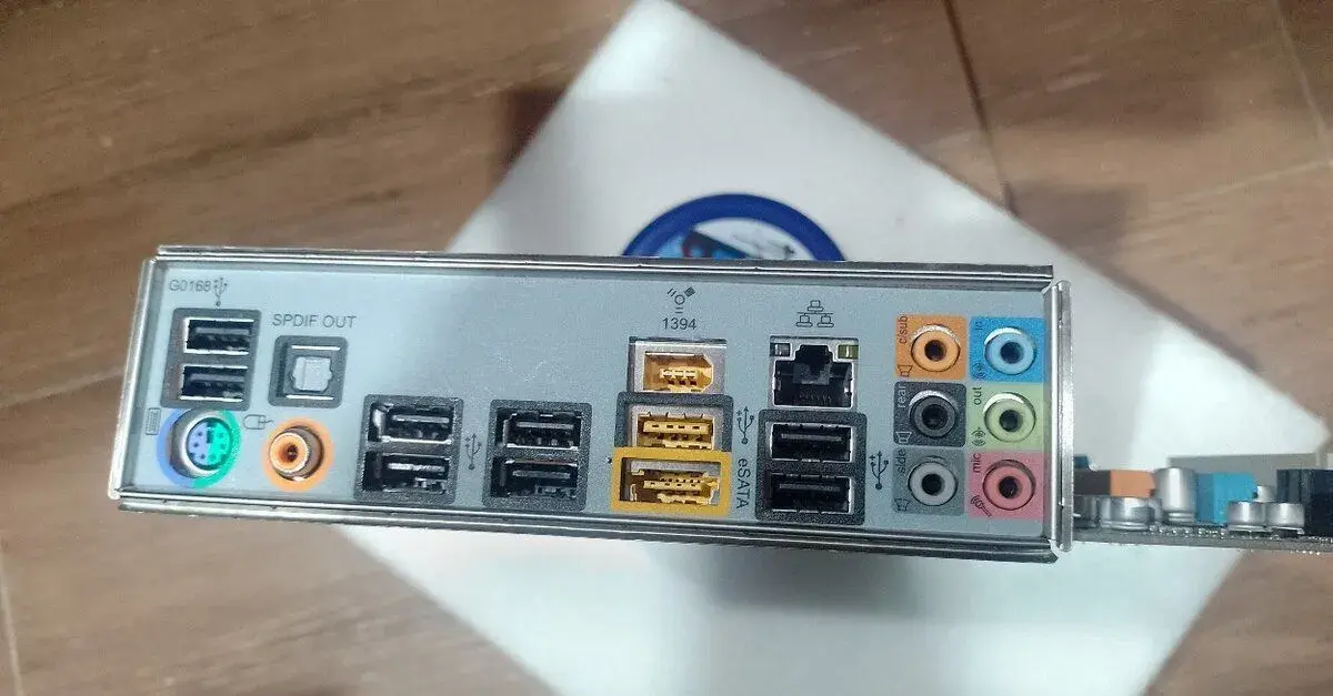 funkčný set:Intel i5-750+Gigabyte GA-P55M-UD4+12GB DDR3