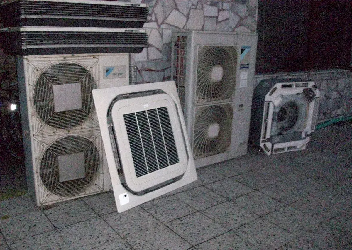 tepelne čerpadlo daikin