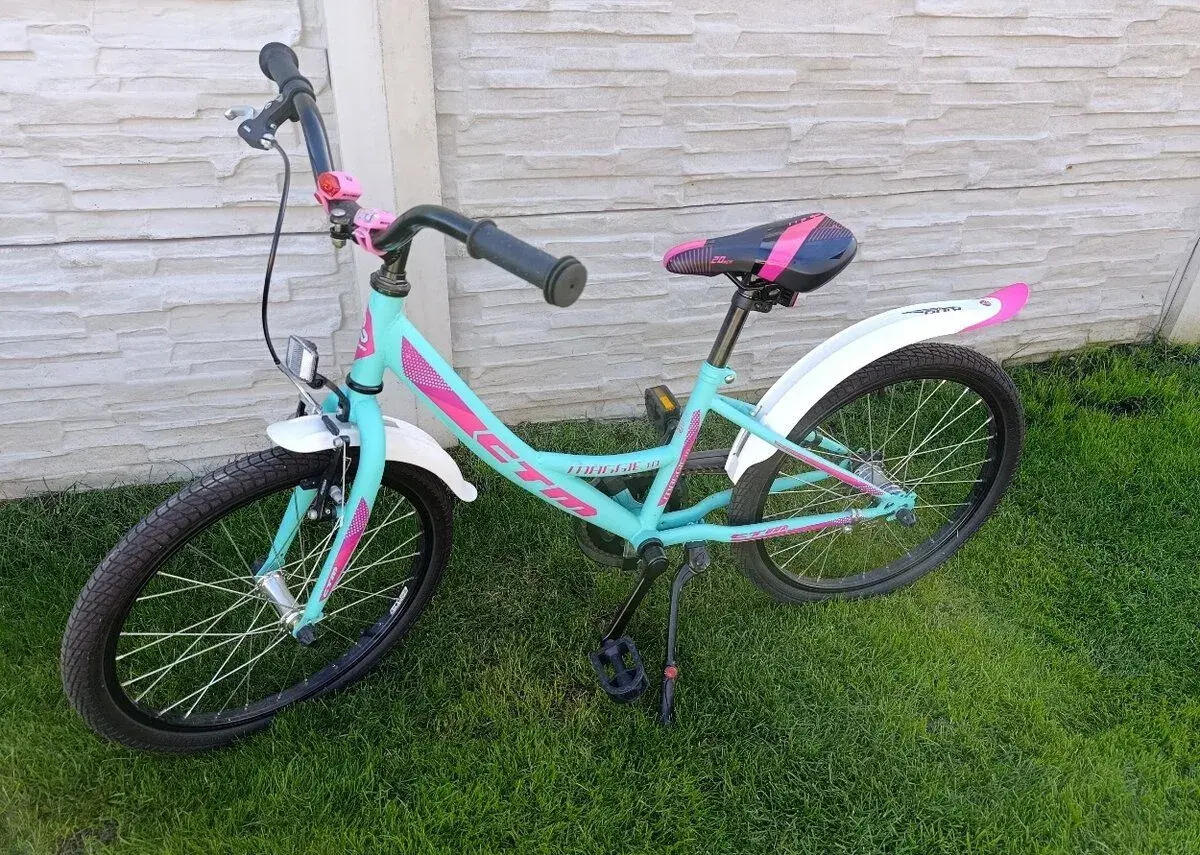 Detský bicykel 20"