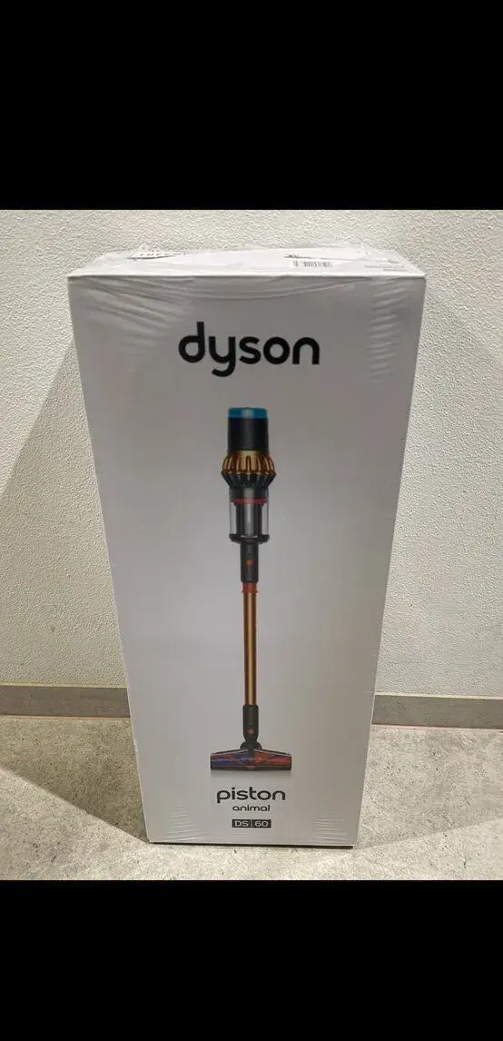 Dyson V16 Piston Animal