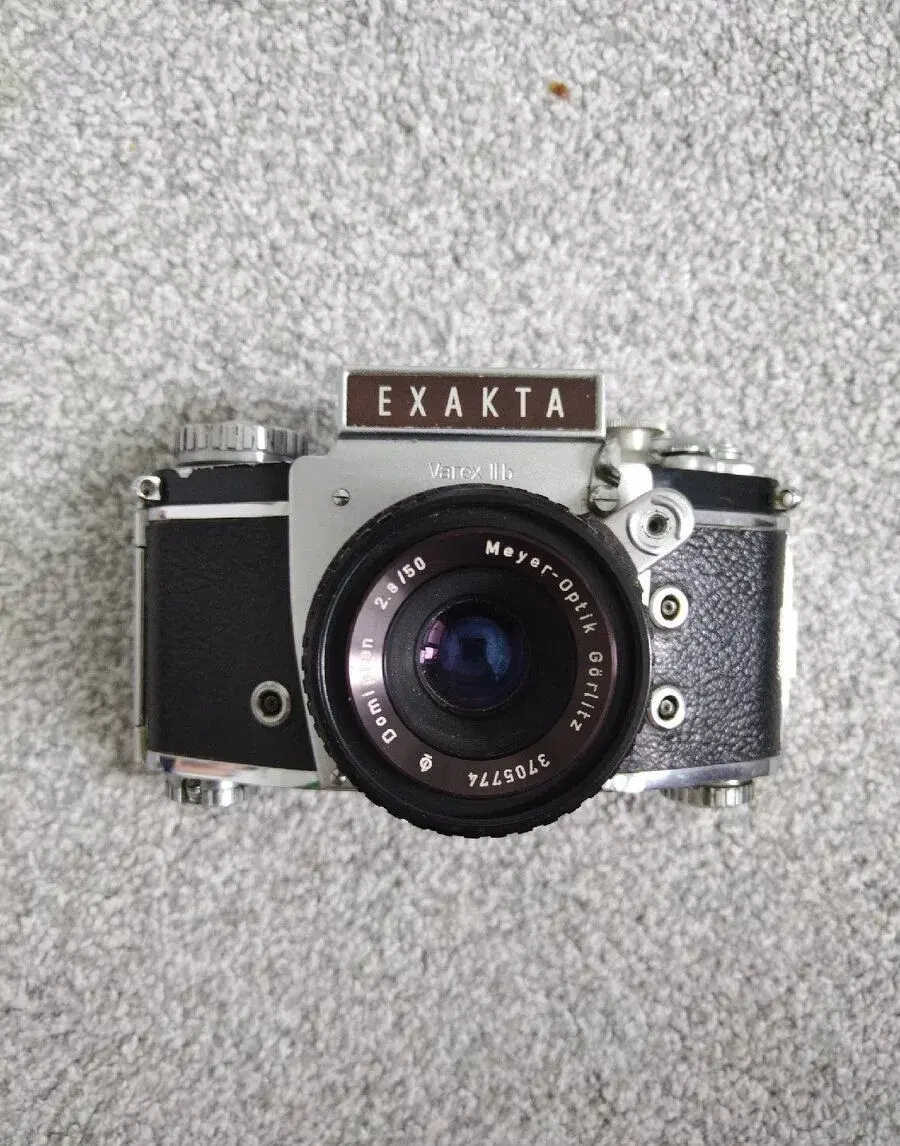 Exact Varex IIb